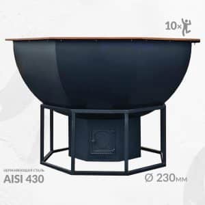 Банный чан | ∅ 230 см | сталь AISI 430 | с приварной печью